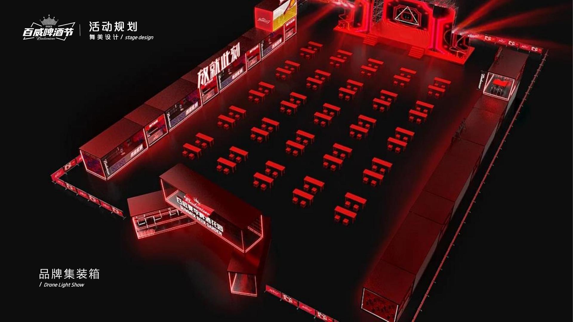 德博成传媒与国家级文化机构达成战略合作