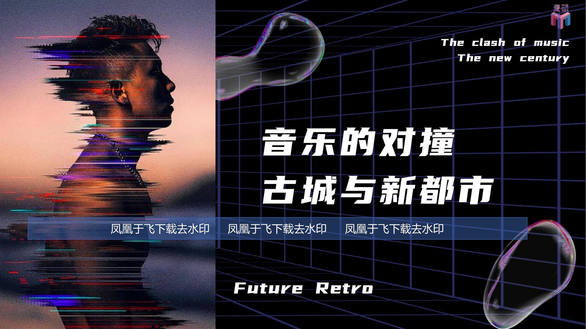 德博成传媒与多家艺术机构建立长期合作机制